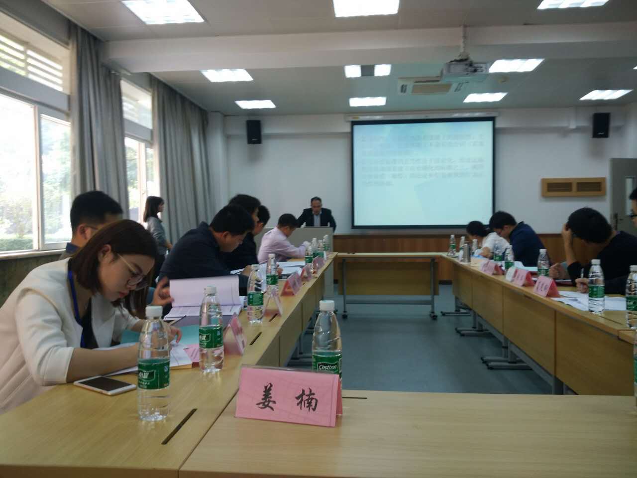 分会场二现场